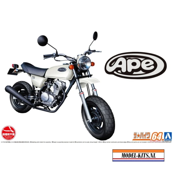 HONDA AC16 APE 2006