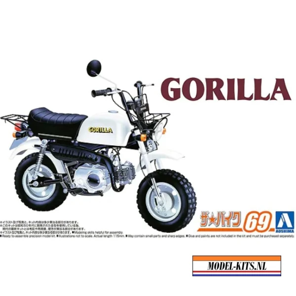 HONDA GORILLA