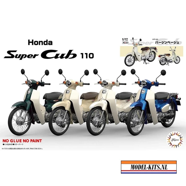 HONDA SUPER CUB 110 VIRGIN BEIGE