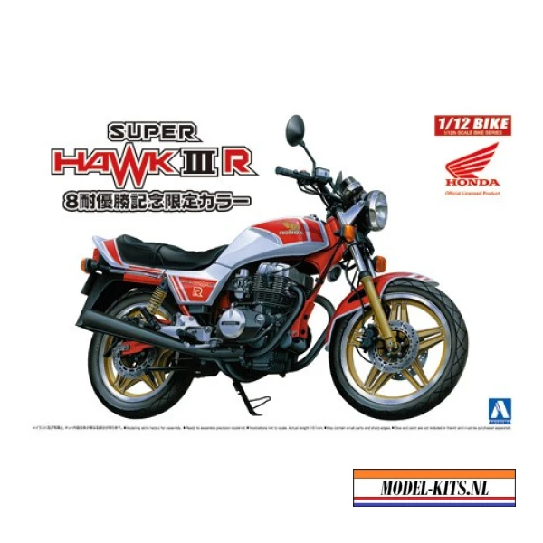 HONDA SUPER HAWK3 LTD COLOR