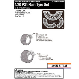 P34 RAIN TYRE SET