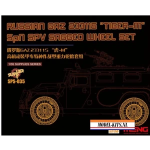 RUSSIAN ARMORED HIGH MOBILITY VEHICLE   GAZ 233014 STS TIGER   SAGGED WHEEL SET