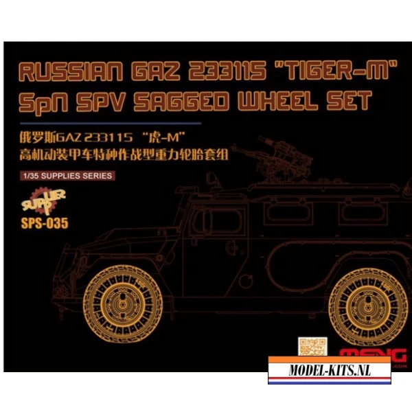 RUSSIAN ARMORED HIGH MOBILITY VEHICLE   GAZ 233014 STS TIGER   SAGGED WHEEL SET