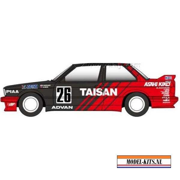 STUTK2435C