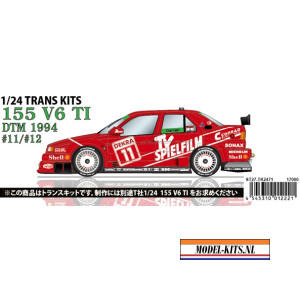 STUTK2471