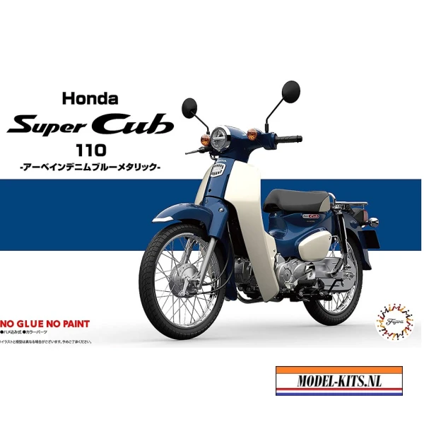 SUPER CUB110 URBANE DENIM BLUE METALLIC