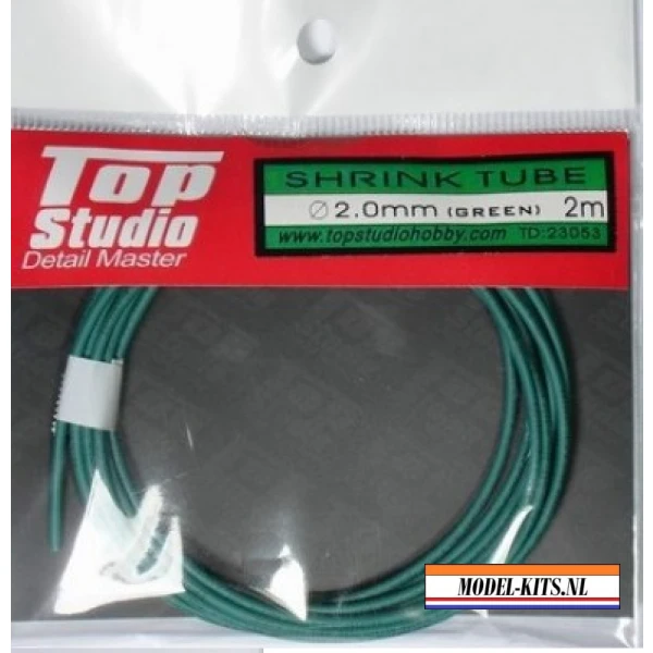 TSTD23053