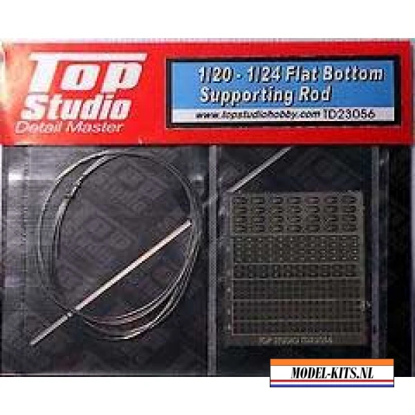 TSTD23056