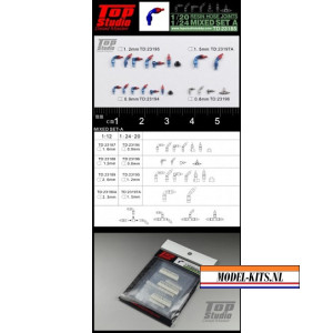 TSTD23185