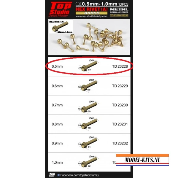 TSTD23228