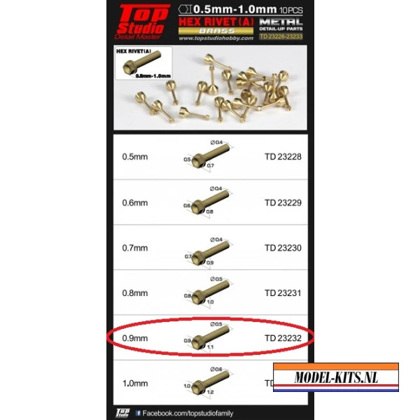 TSTD23232