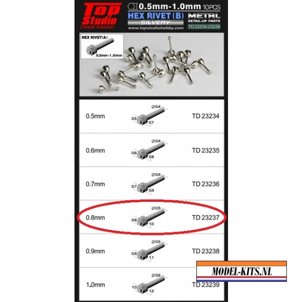 TSTD23237