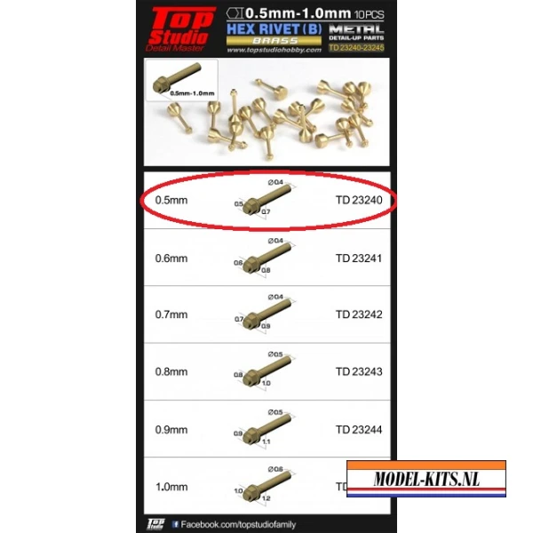 TSTD23240
