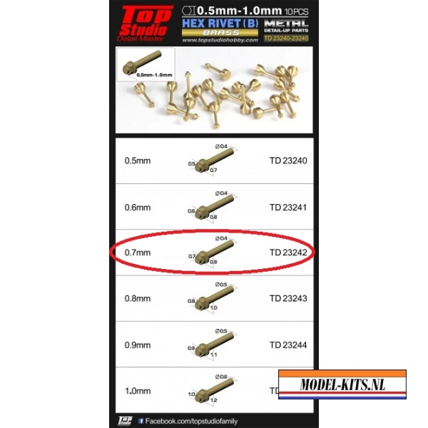 TSTD23242