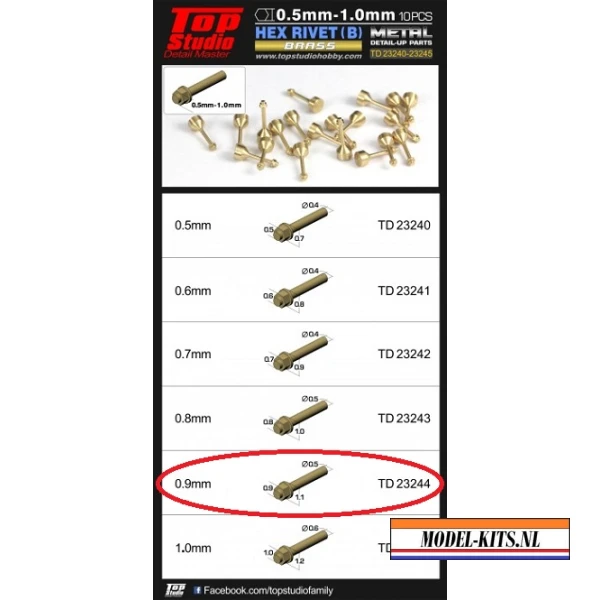 TSTD23244