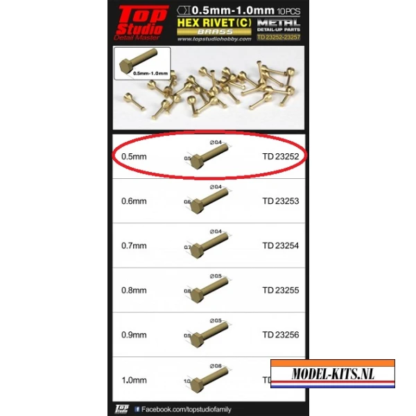 TSTD23252