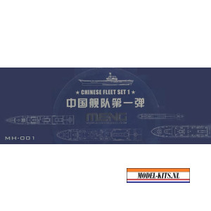 CHINESE FLEET SET 1