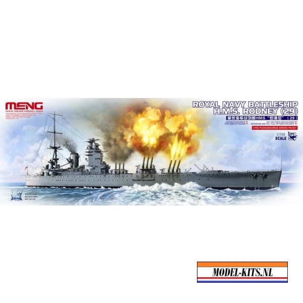 H.M.S. RODNEY   ROYAL NAVY BATTLESHIP