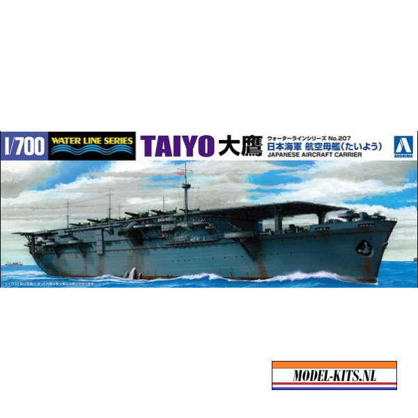 I.J.N. AIRCRAFT CARRIER TAIYO