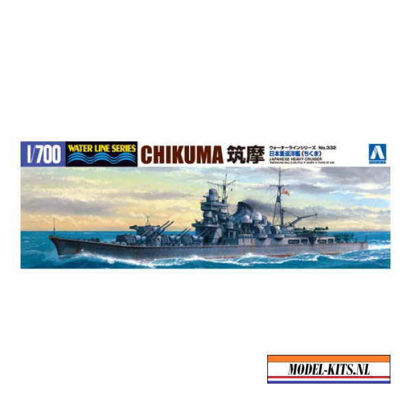 I.J.N. HEAVY CRUISER CHIKUMA