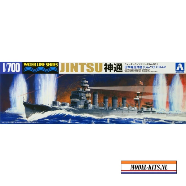 I.J.N. LIGHT CRUISER JINTSU 1942