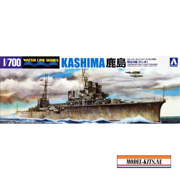 I.J.N. LIGHT CRUISER KASHIMA