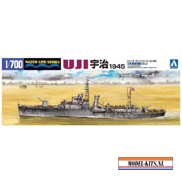 IJN GUNBOAT UJI