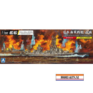 JAPANESE BATTLESHIP YAMASHIRO 1944 SD