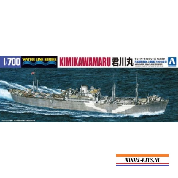 JAPANESE SEAPLANE TENDER KIMIKAWA MARU