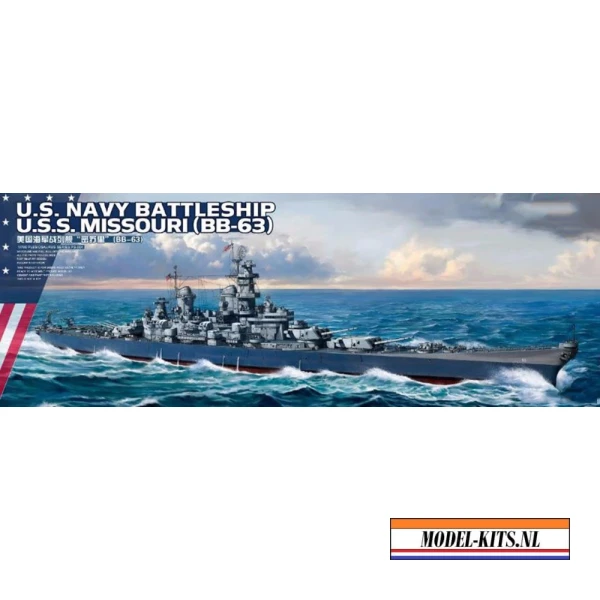 U.S.S. MISSOURI (BB 63)   U.S. NAVY BATTLESHIP