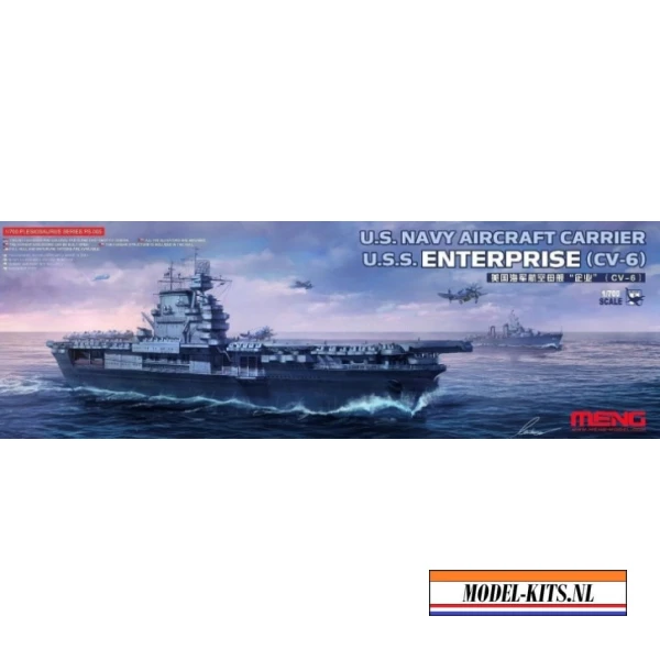 US NAVY AIRCRAFT CARRIER U.S.S ENTERPRISE
