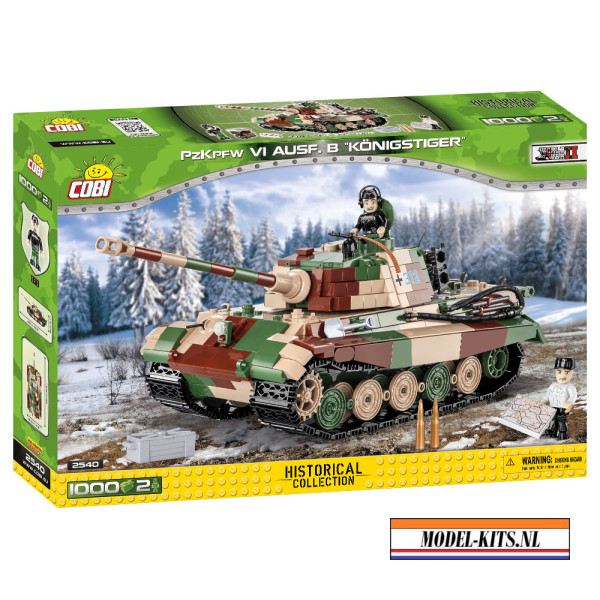 1000 PCS WWII TIGER II AUSF B KONIGSTIGER