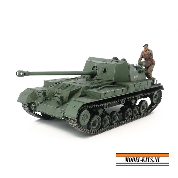 BRITISH SELF PROPELLED ANTI TANK GUN ARCHER 2