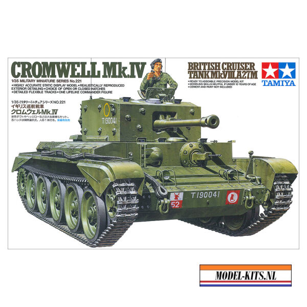 CROMWELL MK. IV BRITISH CRUISER TANK MK. VIII A27M