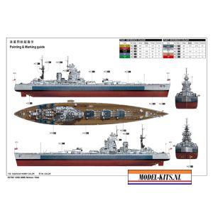 HMS NELSON 1944 2