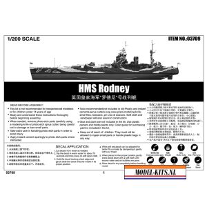 03709 Rodney p01 40
