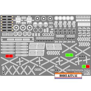 HMS RODNEY DELUXE PACK 10