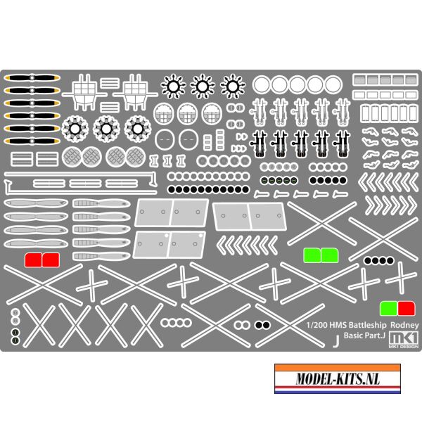 HMS RODNEY DELUXE PACK 10