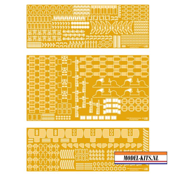 HMS RODNEY DELUXE PACK 18