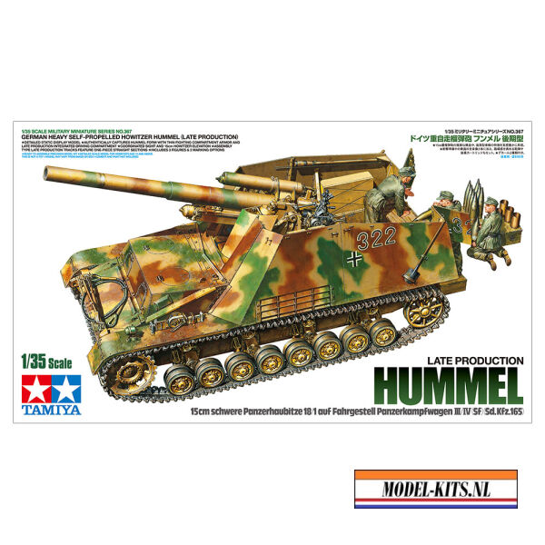 HUMMEL LATE PRODUCTION