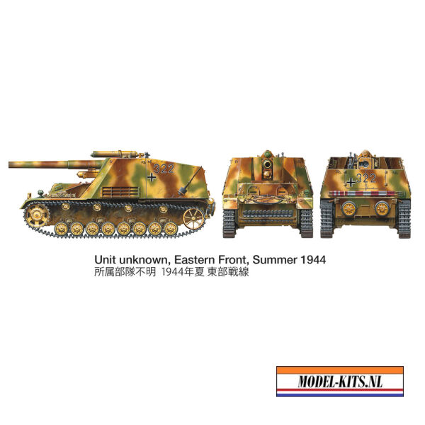 HUMMEL LATE PRODUCTION 9
