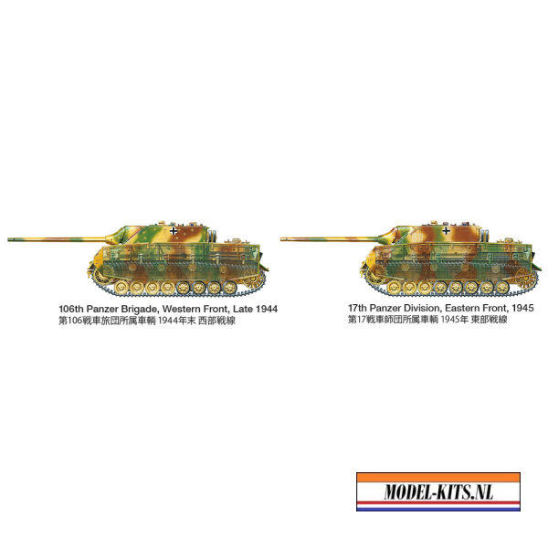 JAGDPANZER IV 70 (A) 10