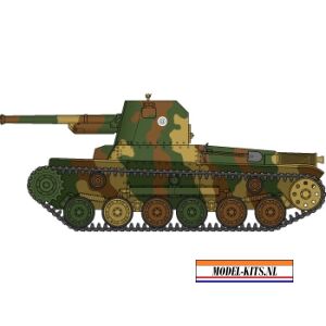 JAPAN TYPE 1 SELF PROPELLED GUN WITH 6 FIGURES 5