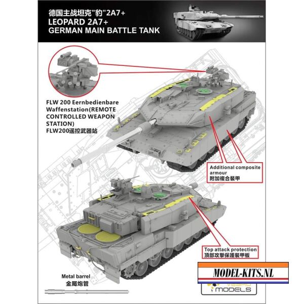 LEOPARD 2A7 GERMAN MAIN BATTLE TANK 1