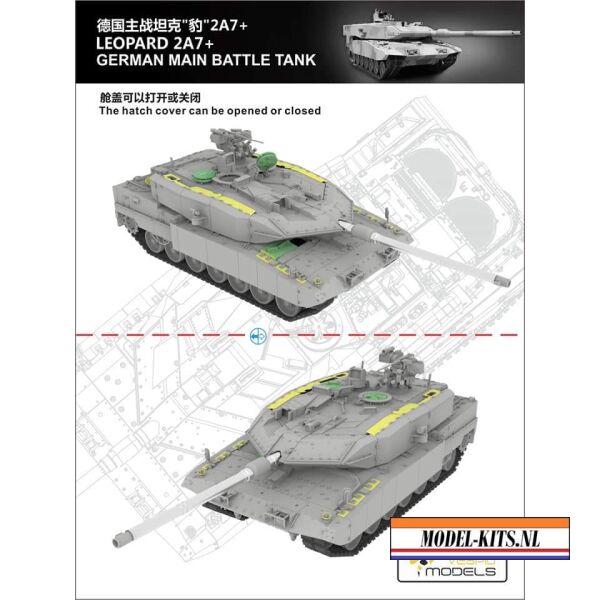 LEOPARD 2A7 GERMAN MAIN BATTLE TANK 2