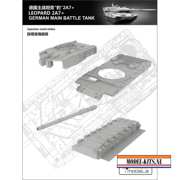 LEOPARD 2A7 GERMAN MAIN BATTLE TANK 3