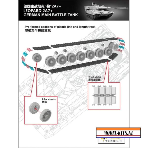 LEOPARD 2A7 GERMAN MAIN BATTLE TANK 5