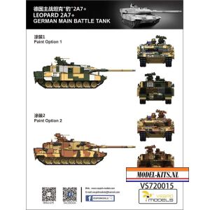 LEOPARD 2A7 GERMAN MAIN BATTLE TANK 6