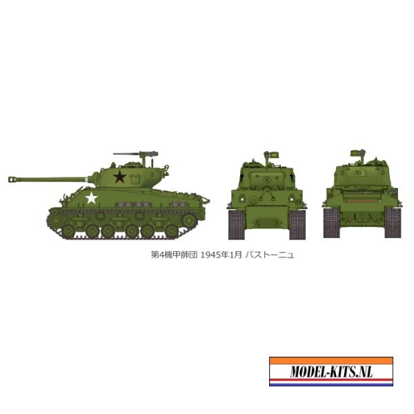 M4A3E8 EASY EIGHT EUROPEAN THEATHER 9