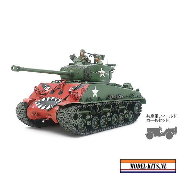 M4A3E8 SHERMAN EASY EIGHT (KOREAN WAR) 1